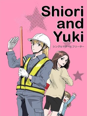 cover image of Shiori and Yuki (Yuri Manga)